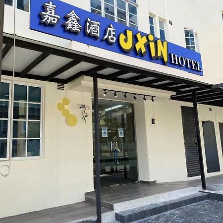 Jxin Hotel 嘉鑫酒店 Сингапур Экстерьер фото