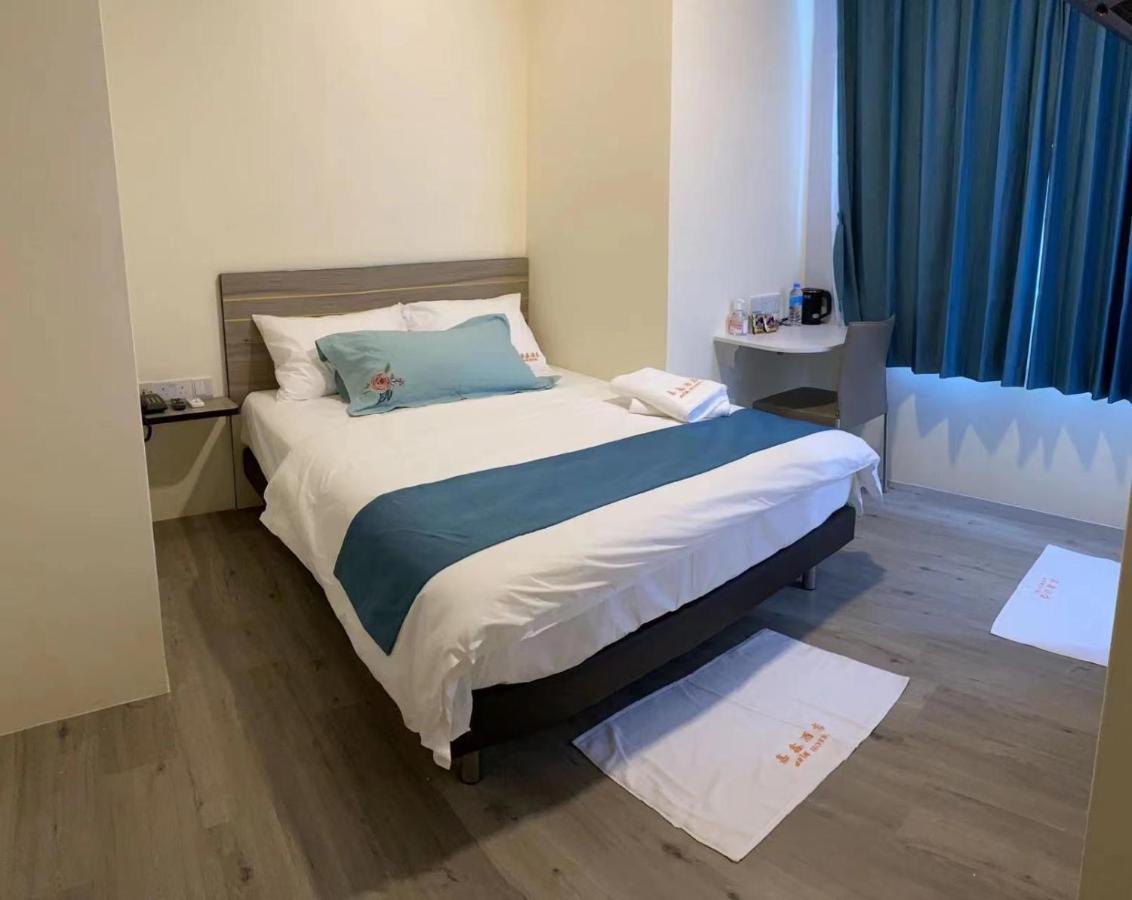 Jxin Hotel 嘉鑫酒店 Сингапур Экстерьер фото